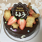 苺とチョコガナッシュ