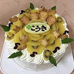 ゴールドキウイ