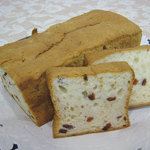 宇治白川の集い　柚子ころカステラ